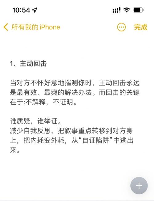 寻找Xiangchuedge完整官网?避免误入陷阱的实用指南