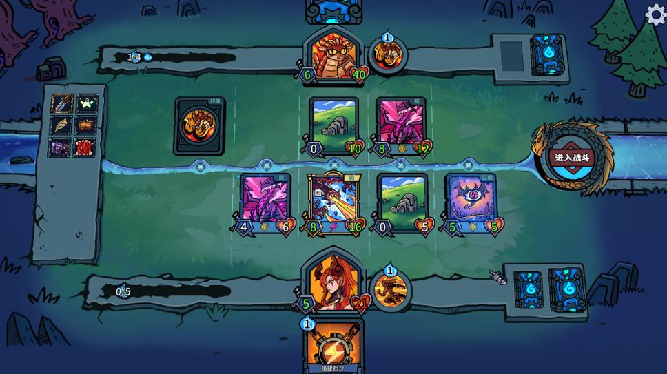 妻子的困境V0.66游戏官网地址：快速进入游戏，开始你的冒险