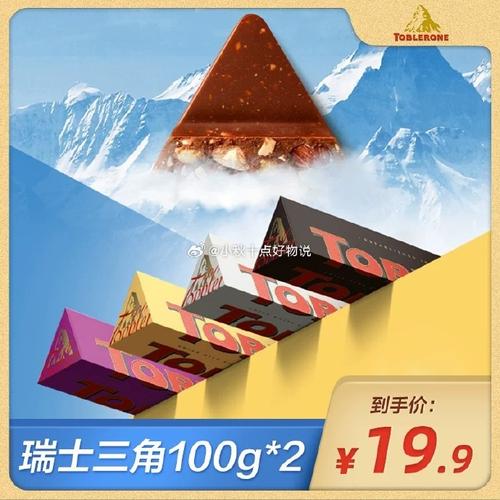 全能的咒语最新版本是多少?V14.9.2下载地址分享!