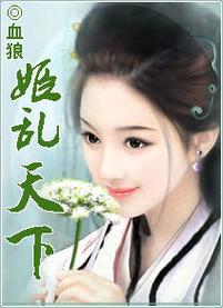 急寻圣女之血母女双神坠落混沌最新版本!高清资源及下载教程