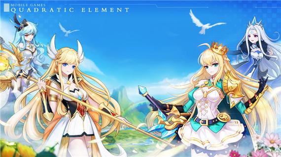 勇闯异世界官方网站：最全游戏资讯尽在其中