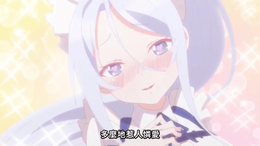 快来！异世界转生更新地址大公开，追更更方便！