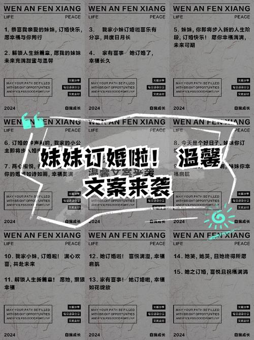 最新更新!与妹妹共度一个月汉化版内容一览