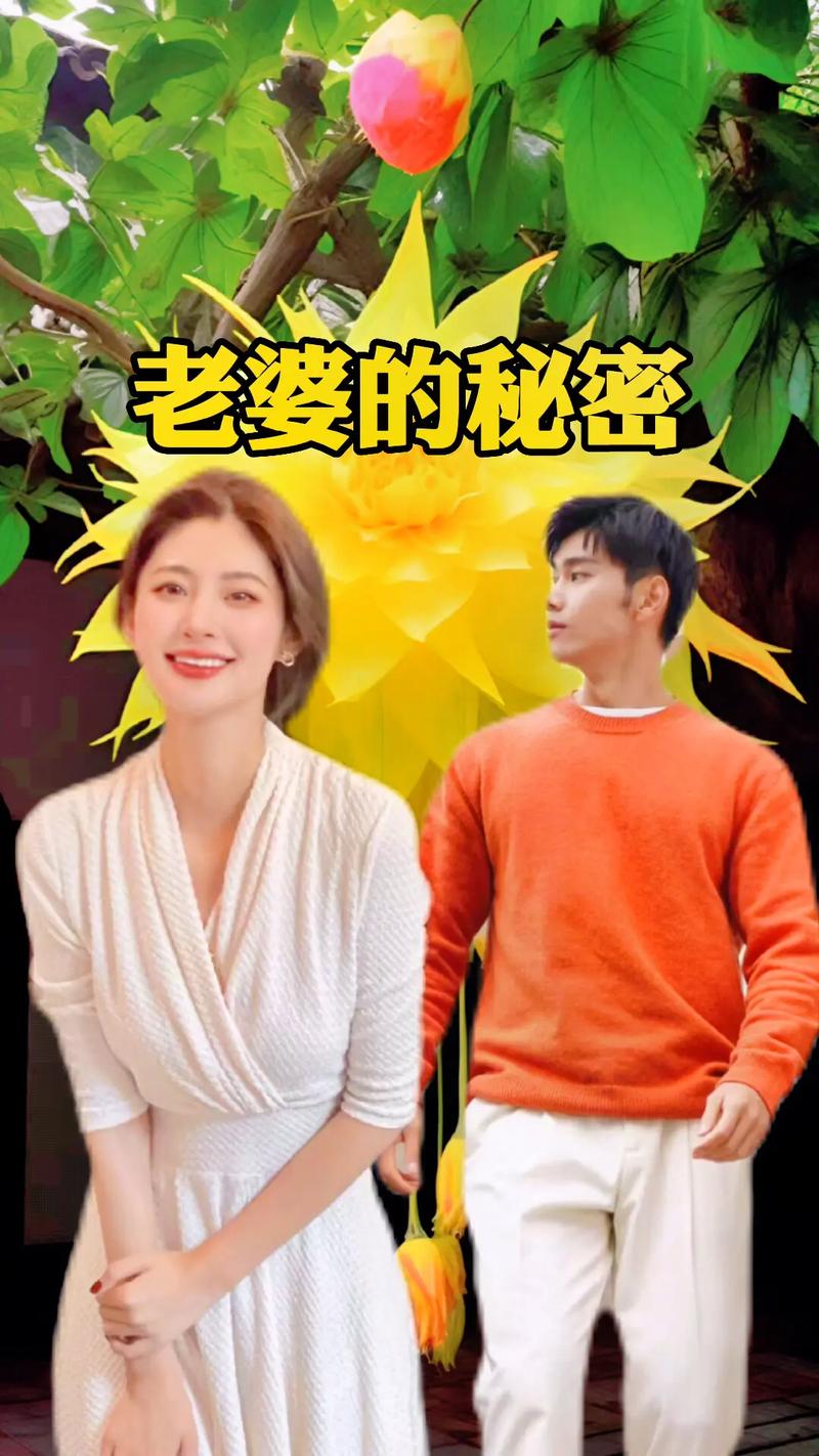 下载孝顺的妻子安卓汉化:解锁精彩游戏故事