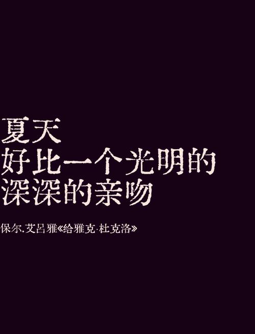 夏日之吻官方网站:精美Xbox手柄,值得入手吗?