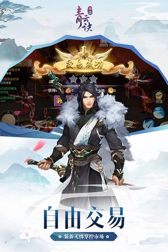 母上攻略重制版1-4最新版本下载地址大全