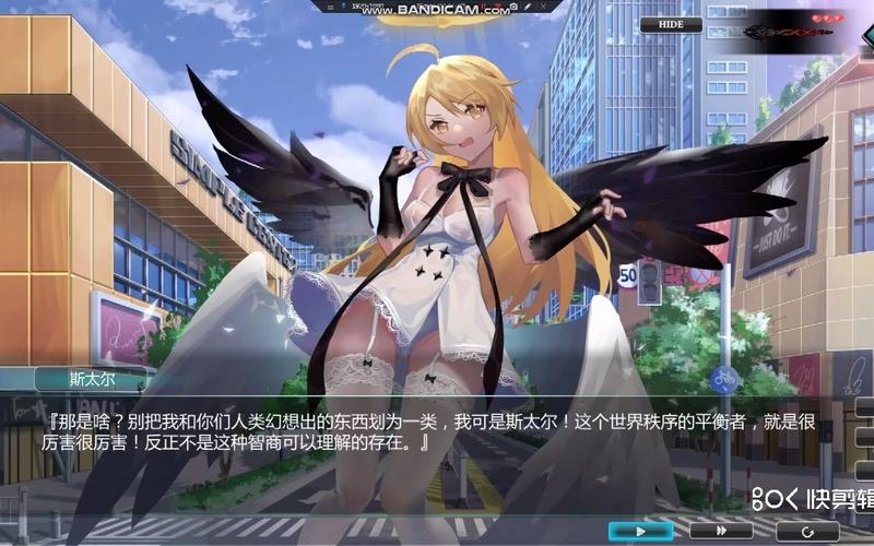 急需游乐园欲望下载链接？这里有靠谱途径