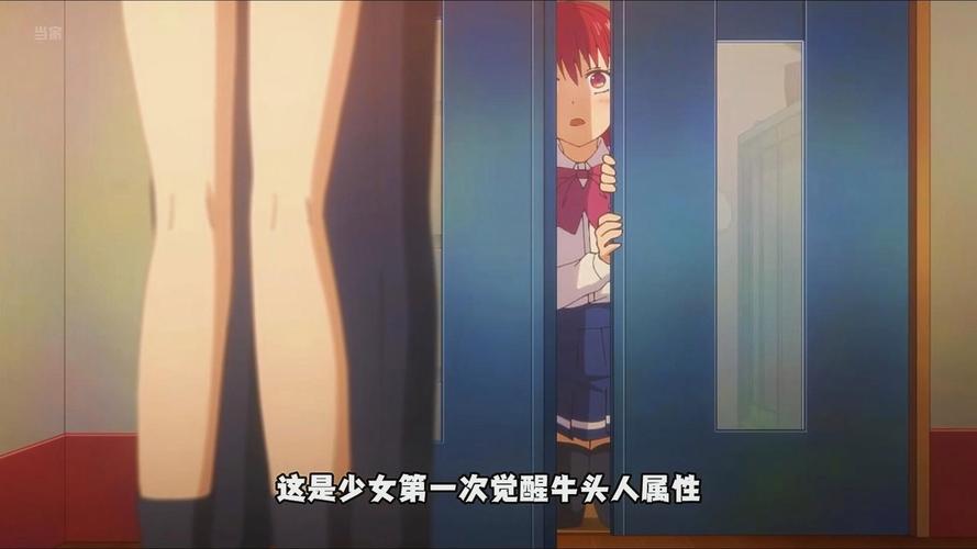 少女觉醒汉化版更新啦!永恒乐园带来哪些新内容?