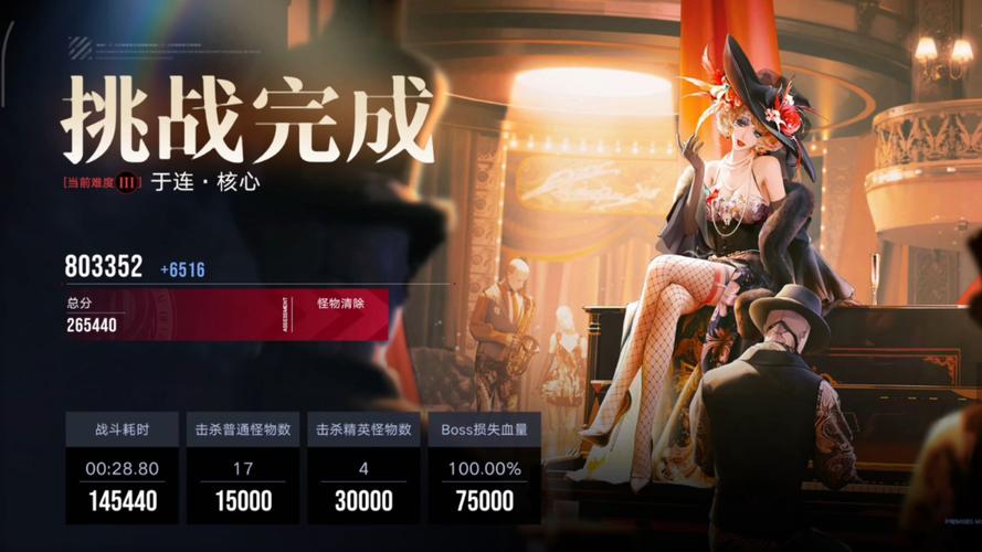 遗产逆袭V0.10.1游戏下载：欲望国度官网资源及游戏攻略大全