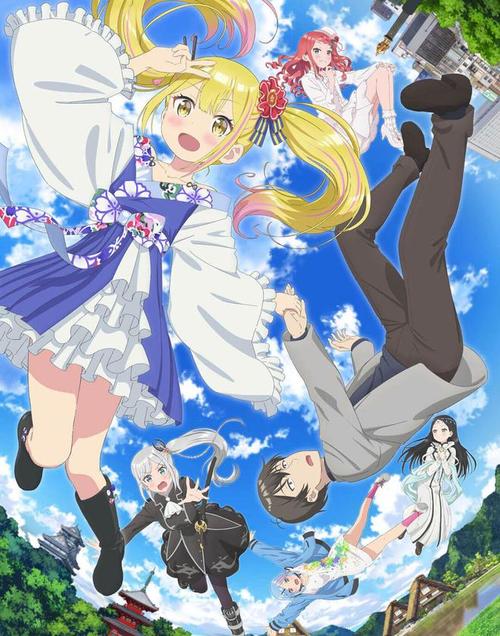 想知道异世界冒险最新版本是多少？这里有答案！