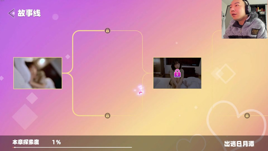 想看台北仲夏夜之梦？这里有你需要的更新地址