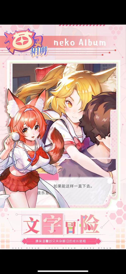 无冬镇物语汉化版最新更新:有哪些新剧情和玩法?