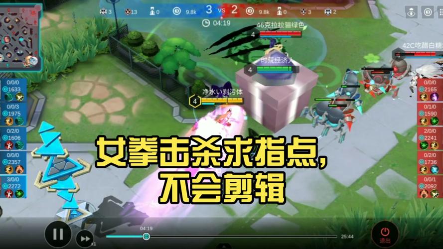 想玩女拳主义?教你快速下载和安装游戏