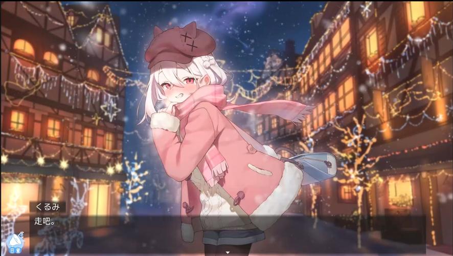 轻松下载雌小鬼义妹安卓版：详细安装教程