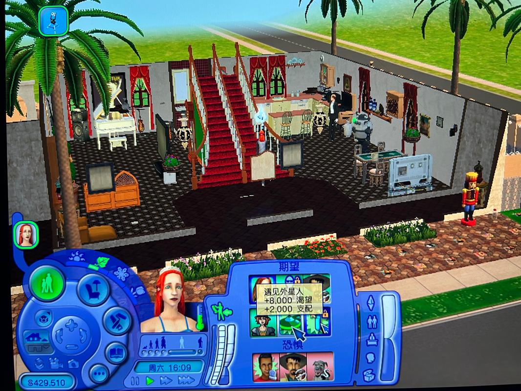 高品质重复人生游戏下载：你的无限人生之旅从这里开始