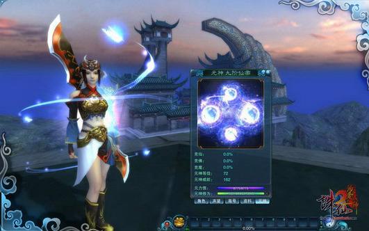 践踏之塔9层官网下载：挑战第九层巅峰难度