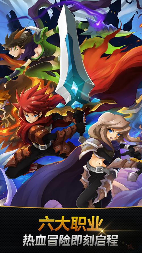 下载种付勇者传官方正式版最新版:策略冒险等你体验