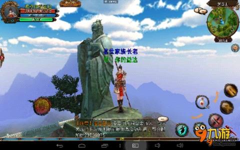 煌星的胜利女神游戏详解：简单易上手，适合所有玩家