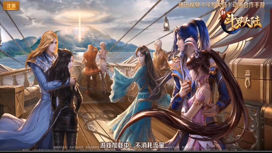 电击学院手游官方正式版下载最新版：畅玩游戏，从此不再迷茫