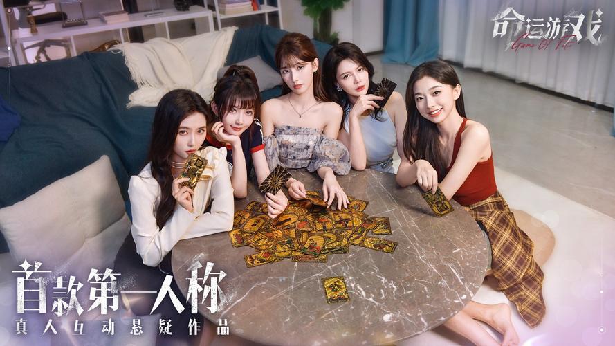 正版逆命游戏下载，就在逆命官方网站