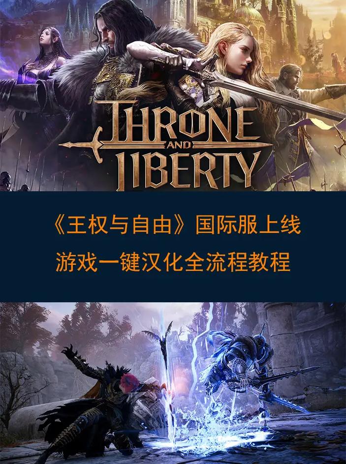 恋爱拉麵海岳亭游戏官网:Steam版繁中无修正