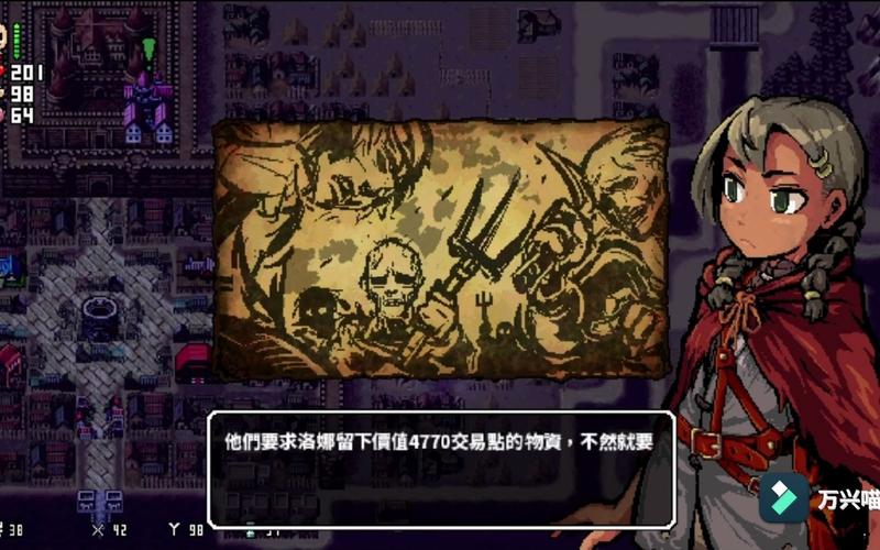 洛娜的世界下载地址分享,不同版本任你选