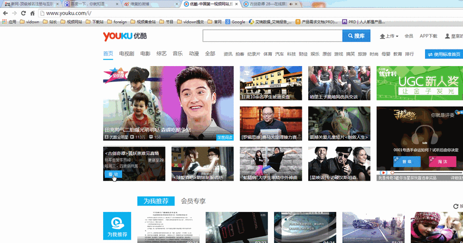 急需nekotto岛下载地址？这里提供多种下载方式