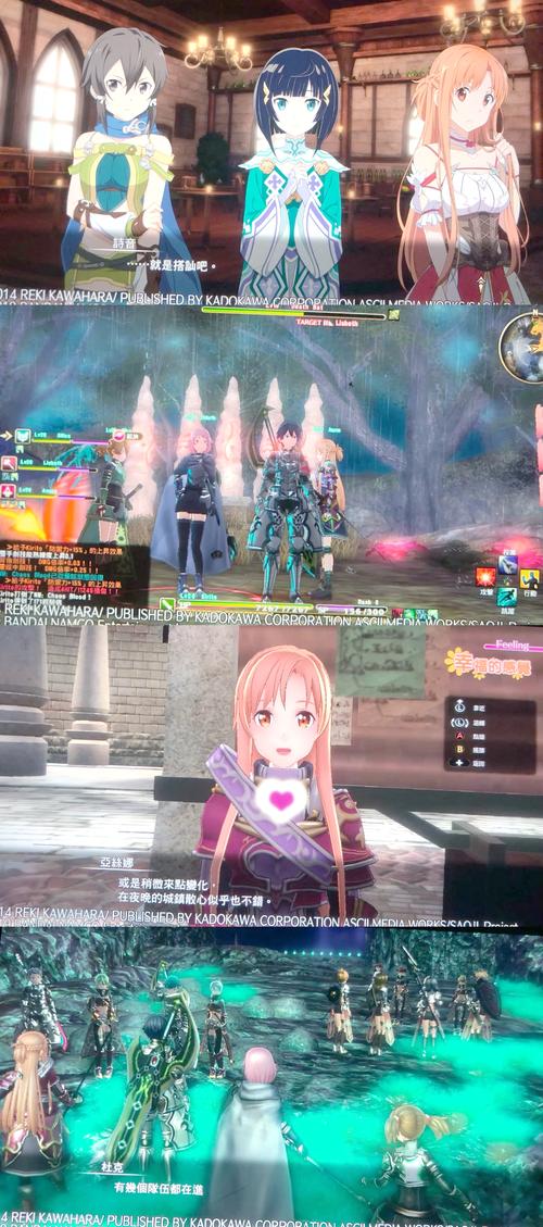 体验全新刀剑ASO汉化版:最新版本更新亮点速览