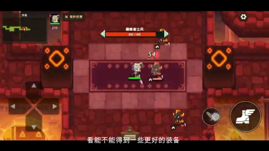 妻子历险记手游下载安装,完整步骤图文详解