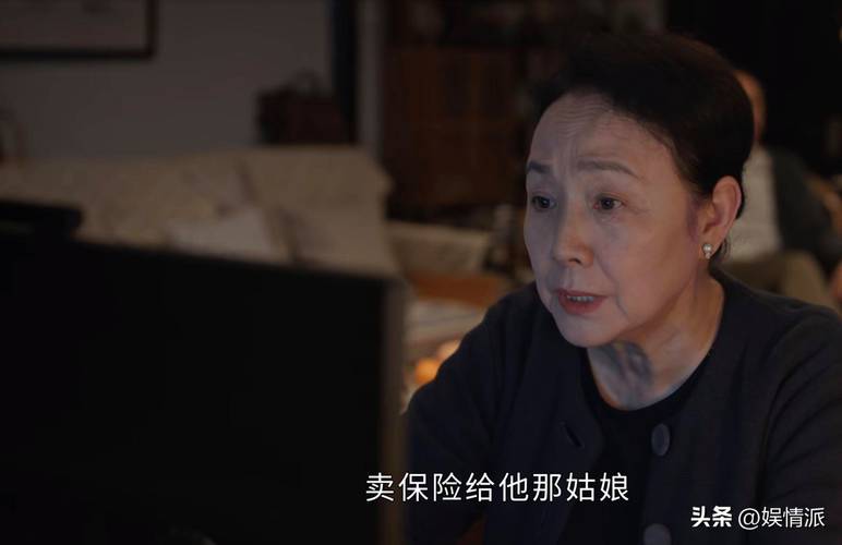 母三人最新版本剧情详解:带你深入了解故事