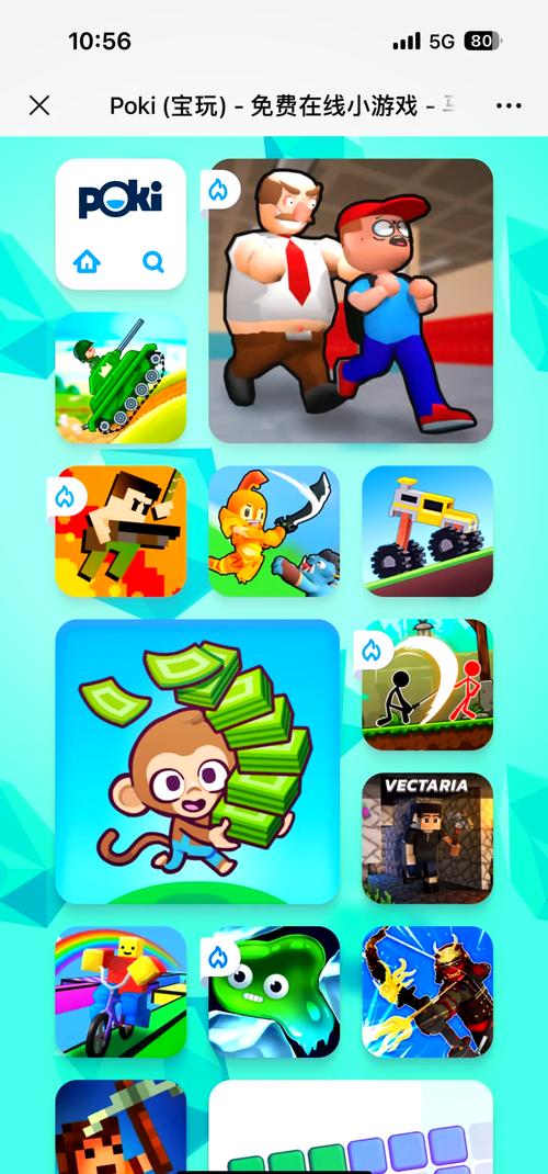 轻松玩转高等社会游戏：超详细攻略，助你走向巅峰