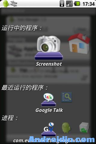 我为丝狂游戏攻略:安卓版下载及汉化教程