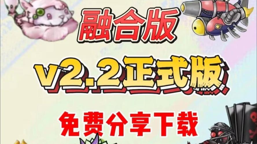 甜心妈妈游戏下载安装教程:小白也能轻松上手