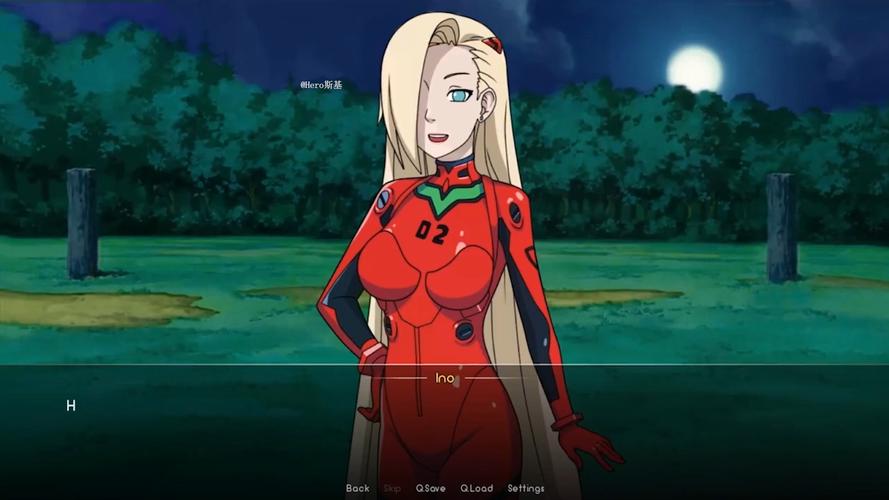 火影同人：忍者后宫V1.11C安卓版：第一章游戏心得