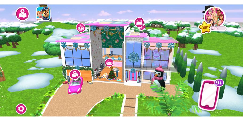 想玩豪宅V0.95?这里提供下载地址!