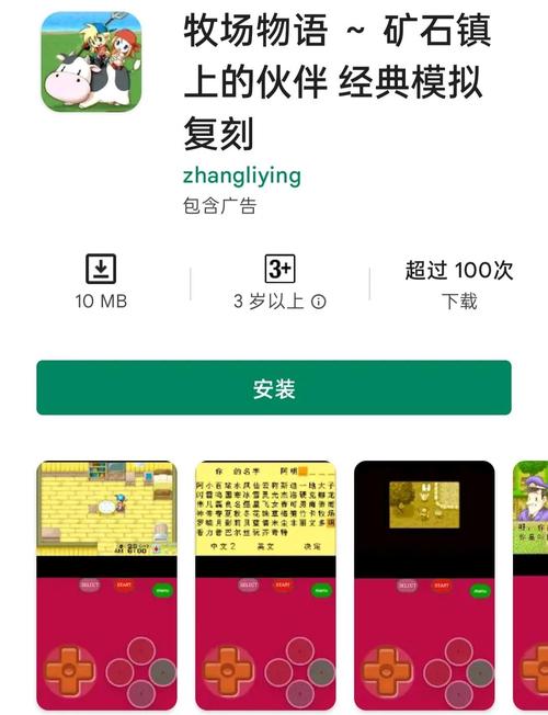 如何下载Xiangchuedge安卓汉化版？简单步骤轻松上手