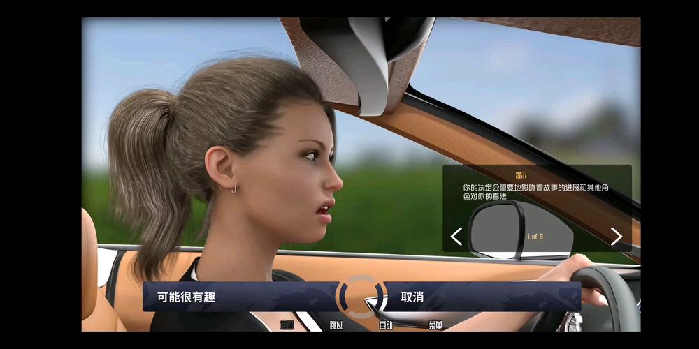 学校列王2版本大全:汉化版、PC版,应有尽有!