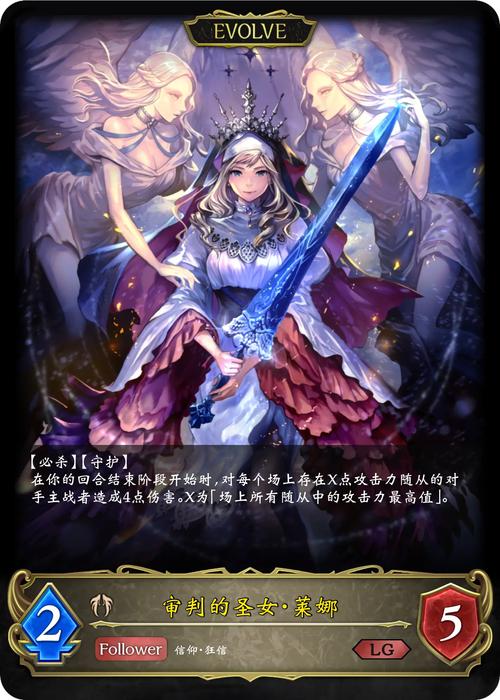 影之奠版本大全：哪个版本更新内容多？一篇文章搞定！