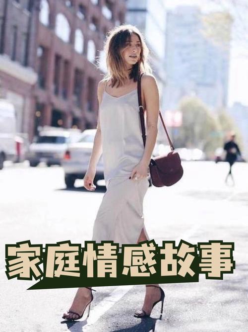 寻找孝顺的妻子游戏？官方正式版最新下载地址在此