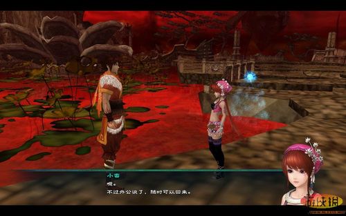 探秘日本新起点杨过游戏：隐藏剧情大揭秘！