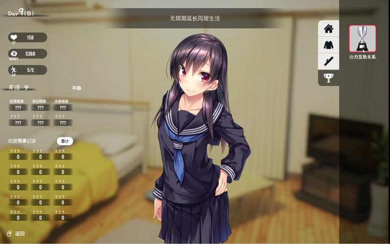 家出少女最新资源:高清完整版在线观看