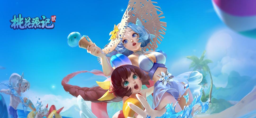 桃花境游戏版本大全：完整版下载地址推荐