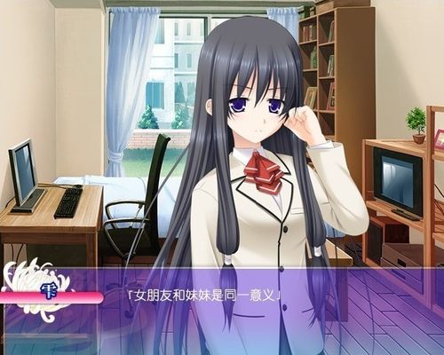 她是你的朋友吗最新版本是多少?游戏更新内容一览