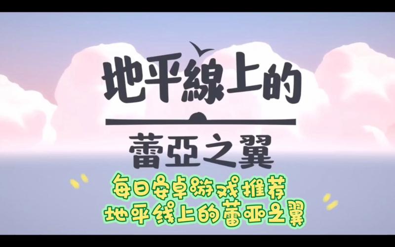 最新鬼畜义父安卓汉化游戏下载,体验不一样的剧情
