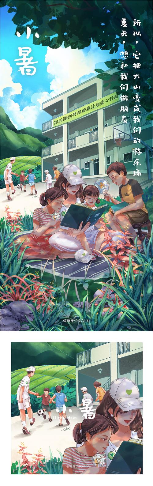 寻找志愿少女汉化版下载？这里有你想要的资源！