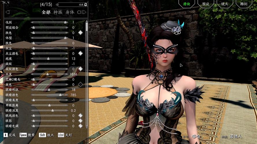 上古卷轴MOD2最新版本下载：体验不一样的游戏世界