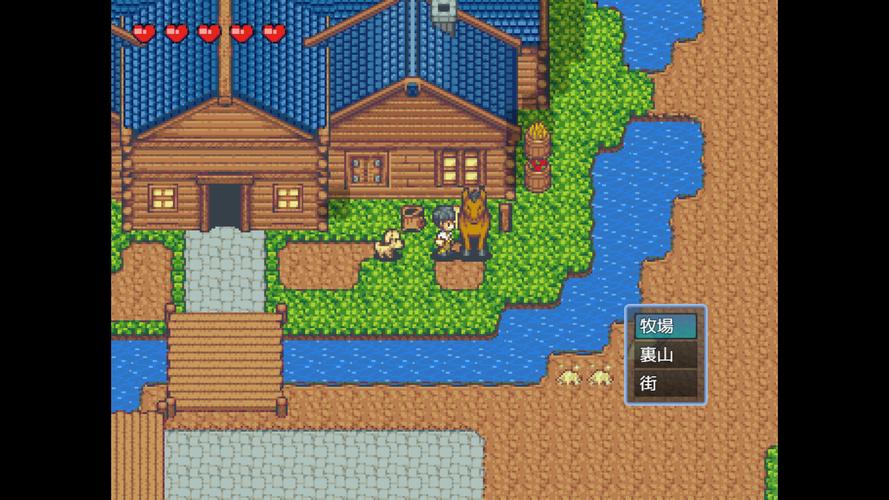 后宫牧场生活最新资讯:体验不一样的牧场生活