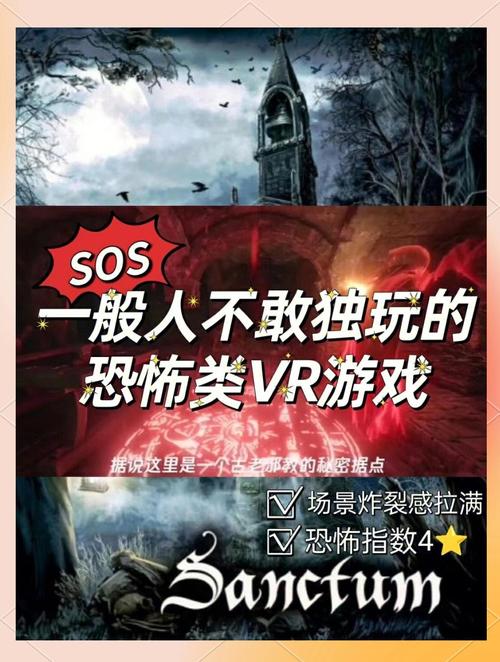 慎下!一个最好不要兑现的承诺下载地址及游戏体验