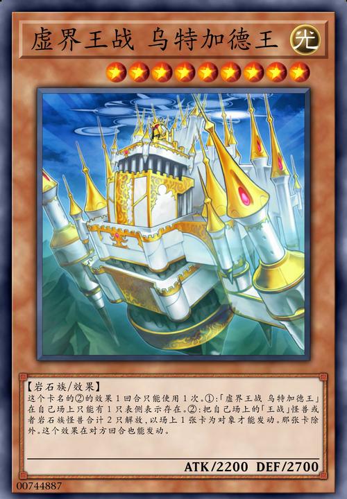 战甲机索尔冈特:简单易懂的游戏玩法及策略指南