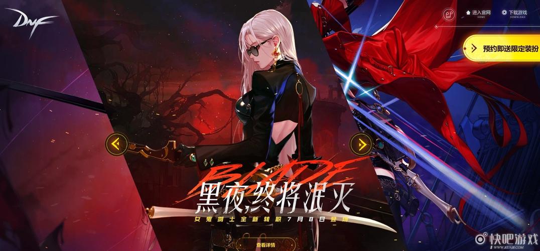 奉课后轮游戏官网:超人气恋爱模拟游戏等你来玩